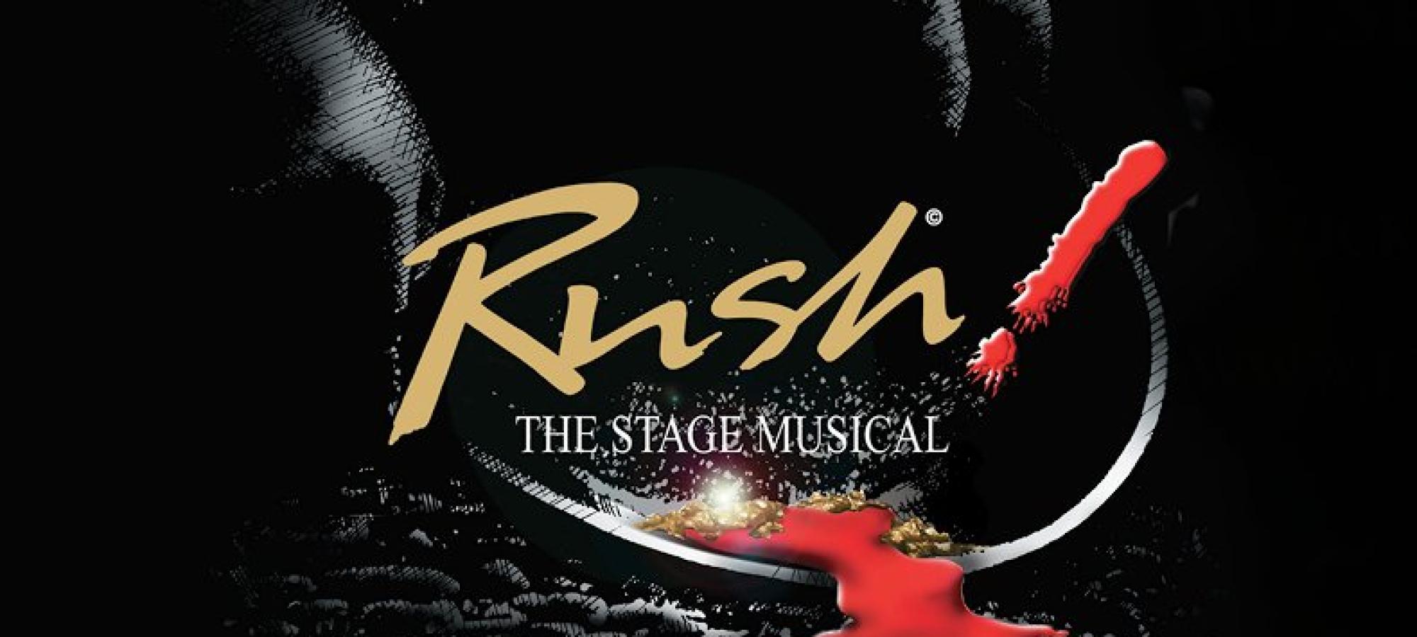 rush poster